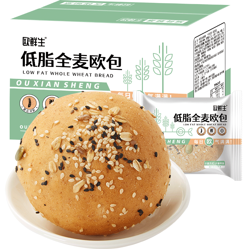 欧鲜生低脂全麦欧包饼干蛋糕，价格趋势稳定，口感美味可口|查找饼干蛋糕历史价格