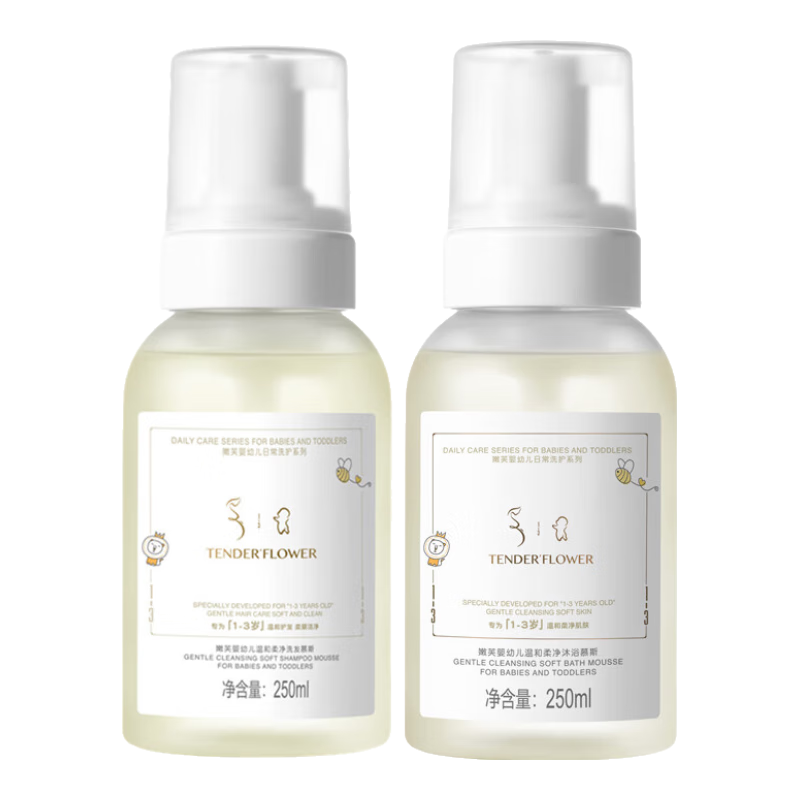 ܽ1-3걦ϴˮ¶Ӥ׶רӤºϴĽ˹ԡ ޹衿޹ϴװ 118.6Ԫ