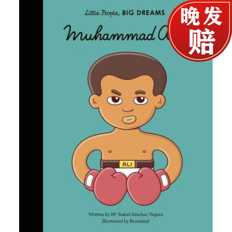 【2周达】穆罕默德阿里 muhammad ali