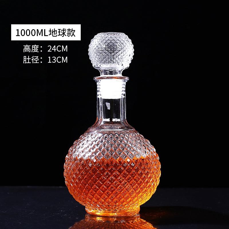 醒酒器红酒分酒器红酒壶空瓶洋酒瓶红酒瓶欧式创意酒具家用泡酒玻璃瓶