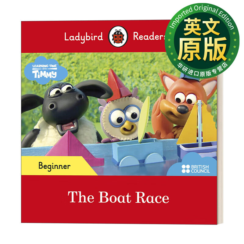 first words with timmy the boat race 英文原版 小瓢虫分级读物入门
