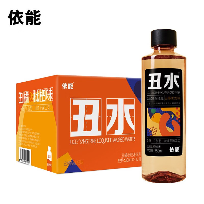 依能 丑水 丑橘枇杷味饮料无糖0脂含膳食纤维UHT灭菌380ml*12瓶整箱装高性价比高么？