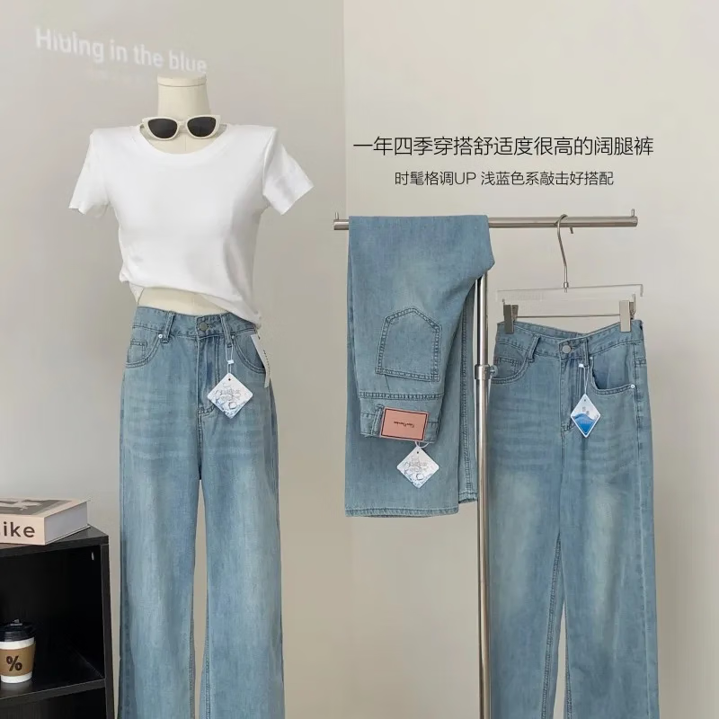 裤夏季阔腿女大码胖mm拖地裤子 天丝认证 s 标准尺码按平时穿的尺码拍