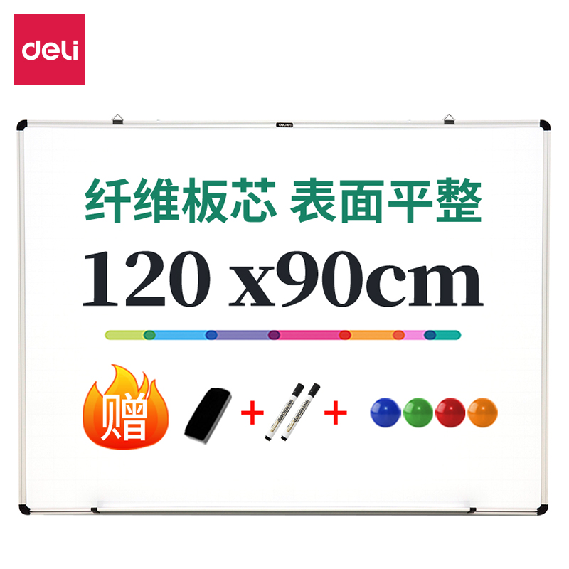 京东数码家电 2021-08-31 - 第12张  | 最新购物优惠券