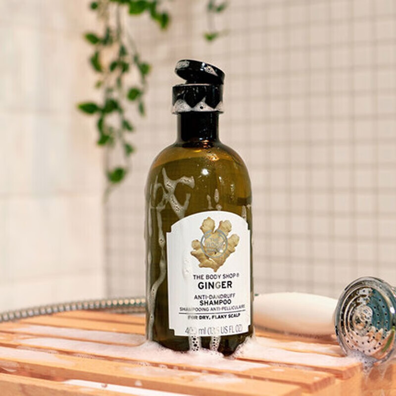 美体小铺(the body shop)the body shop生姜洗发水scalp care头皮护理