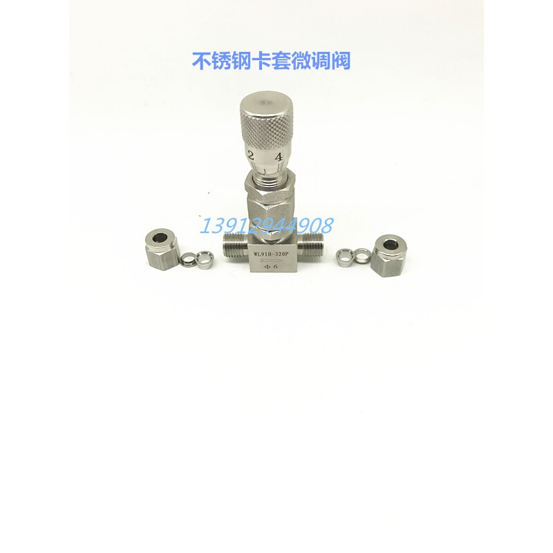 304不锈钢针型阀高压气体流量调节阀微量刻度取样阀 真空微调阀 3mm