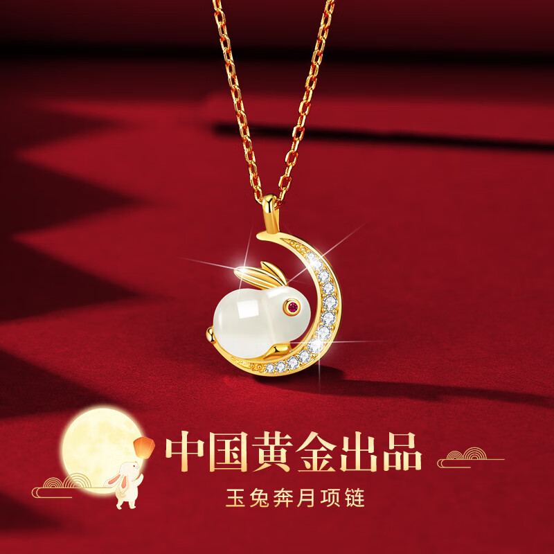 请问了解知道珍尚银GXL883-HC项链怎么样，老司机爆料必看