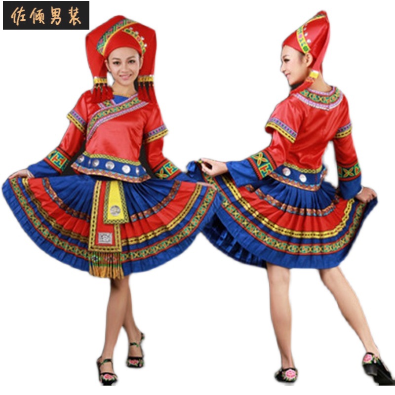 佐倾基诺族服装三月三裕固族少数民族舞蹈服锡伯族服装摩梭族服民族
