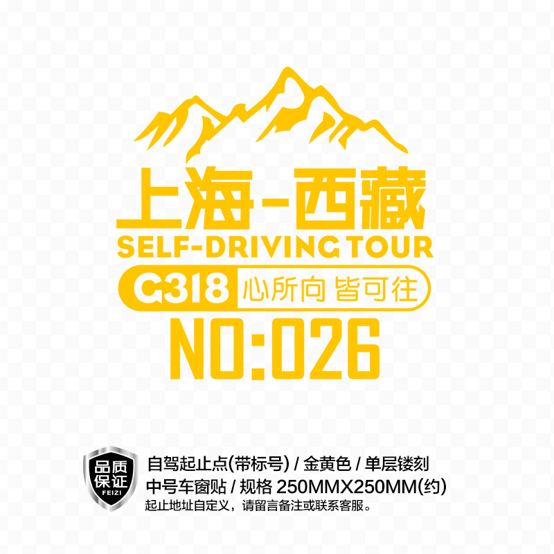 logo logo 标志 设计 矢量 矢量图 素材 图标 800_800