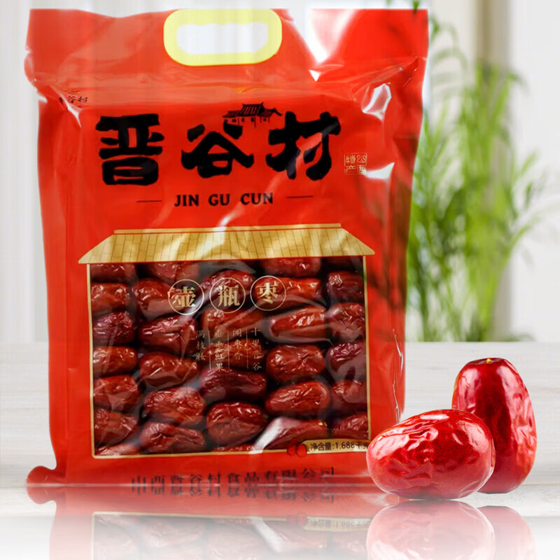 晋谷村红枣太谷壶瓶枣中秋礼盒1.688kg泡茶熬粥豆浆即食零食山西特产
