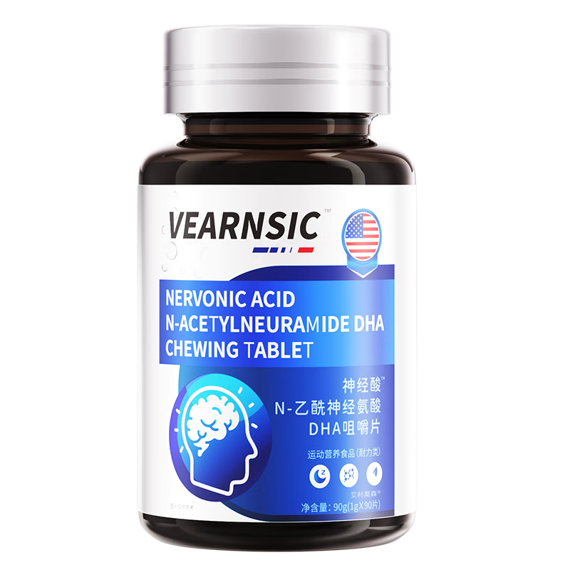 VEARNSICԭԤմǿ߼ ҩֱح5ƿ300ˡ Ʒ 179Ԫ