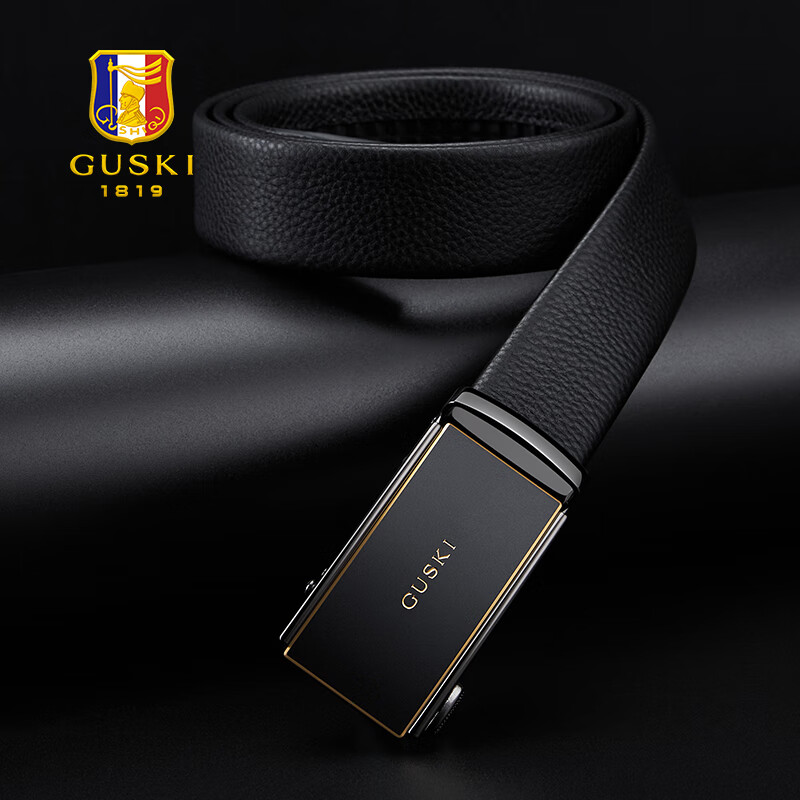 古士旗(GUSKI)法国品牌男士皮带真皮自动扣商务裤腰带生日礼物送男友老公 金边+头层牛皮【专柜礼盒】 115cm -130cm联系客服指定