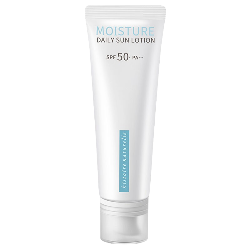 京东的防晒历史价格在哪看|防晒价格历史