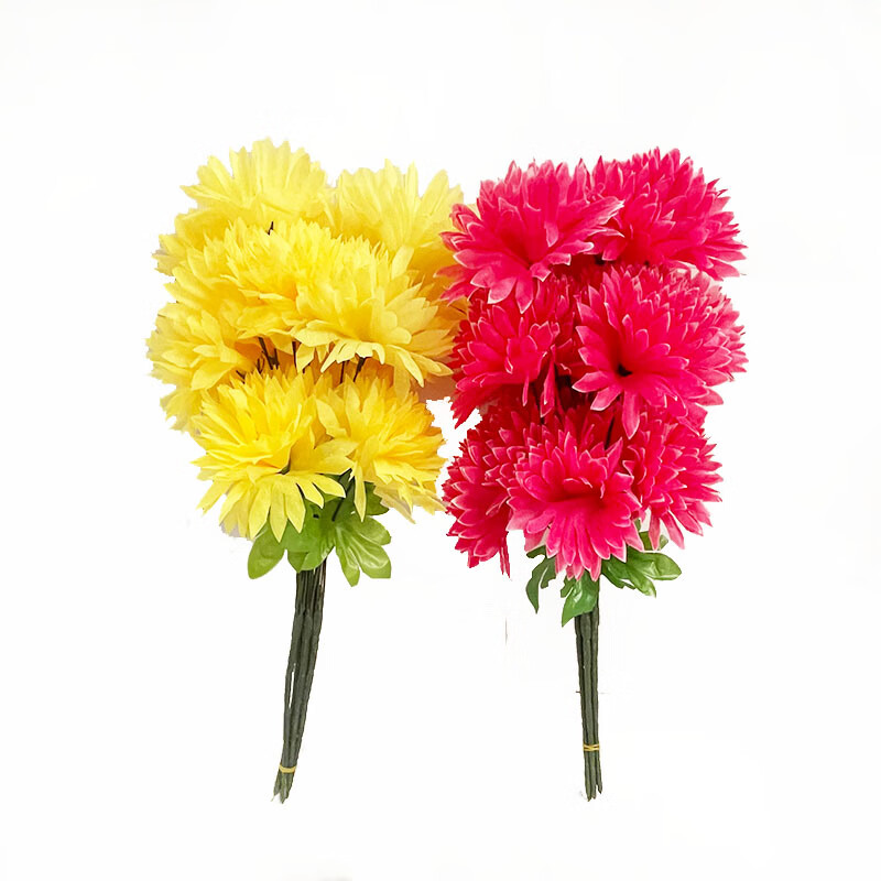山头林村清明节祭祀假花  清明节扫墓菊花插花仿真花假花祭祀用品烧纸