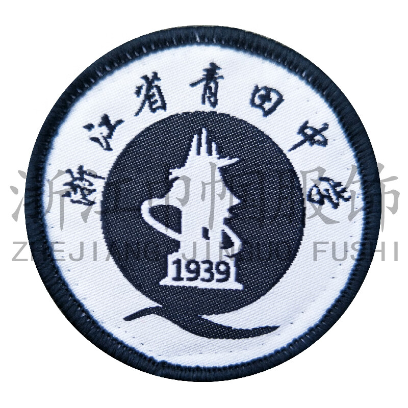 学校指定巾帼服饰青田县青田中学(校服) 夏装上衣高一 月入学 155cm