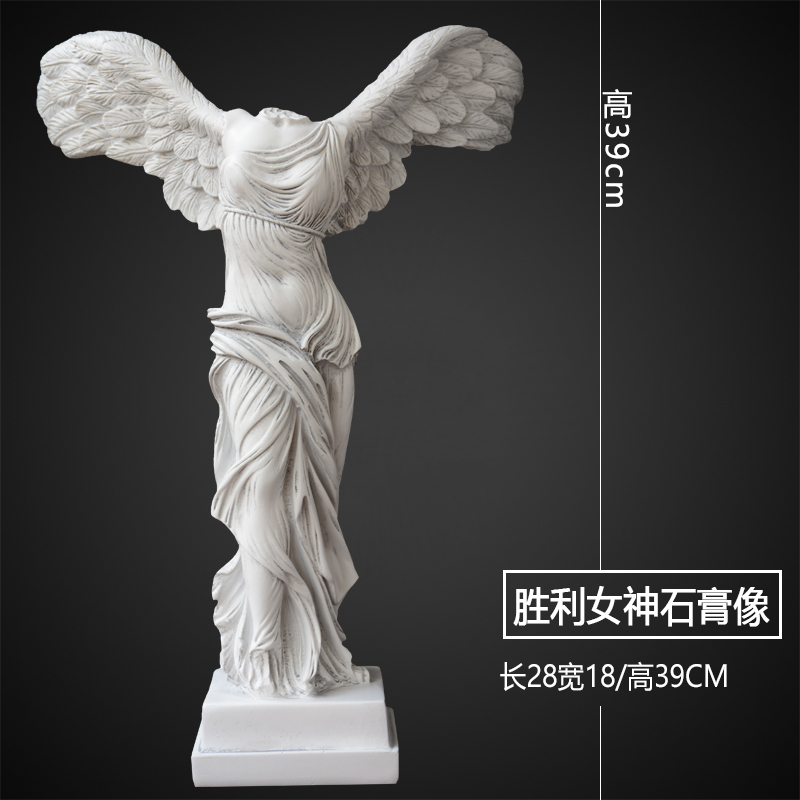 鸣朗 大号断臂维纳斯石膏像摆件财富胜利女神自由女神雕像大型人像