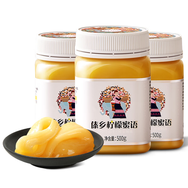 百花中华百花傣乡柠檬蜜语500g*3瓶柠檬蜂产品制品