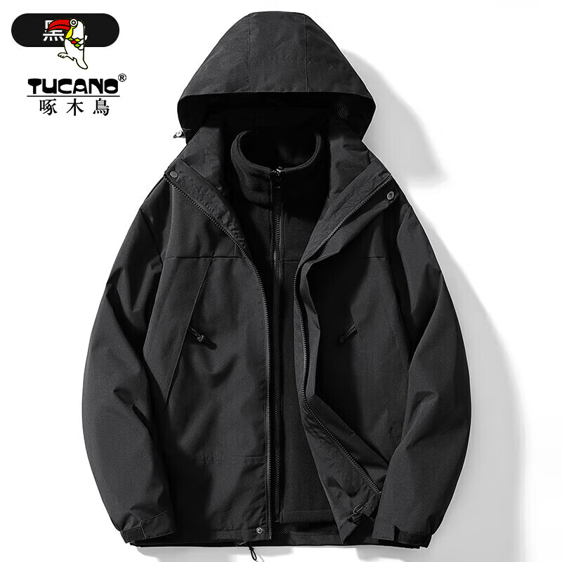 ���ڲ�������ľ��TUCANO�����Ƴ������Ů����һ�����ﶬ���޼п˻�ѩ��ɽ����ů���������� DZ23658��ɫ-Ů 2XL