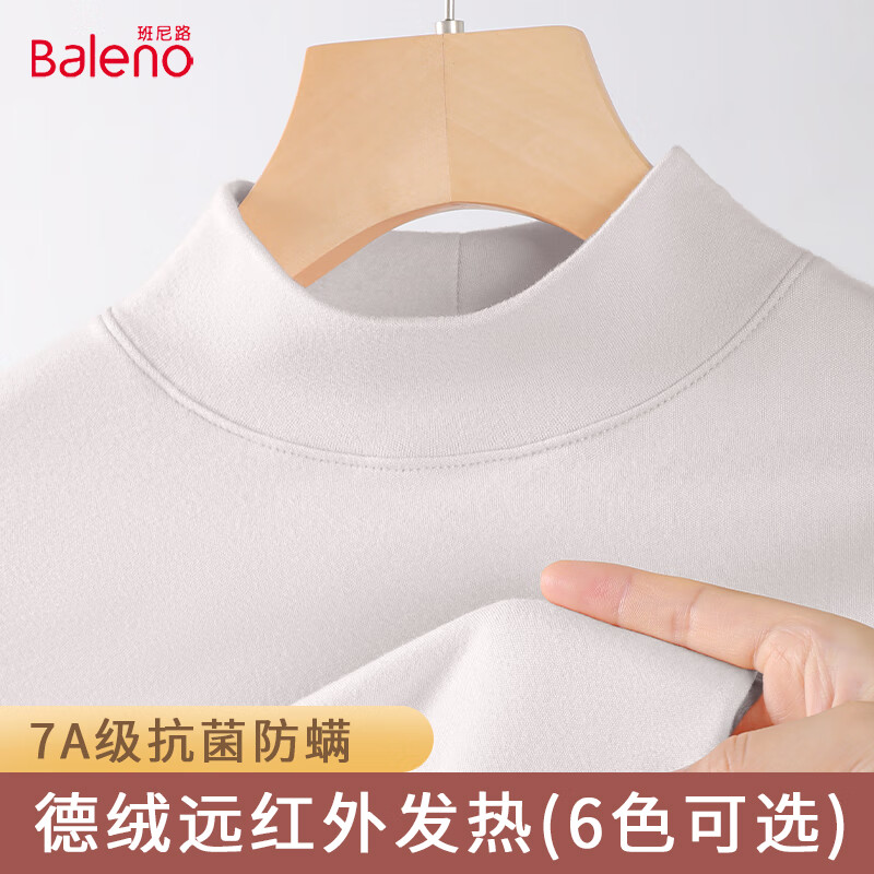 ���ڲ���������·�������޴����Ů2024�궬�������׷�˫��ĥë��ů�����ڴ�����