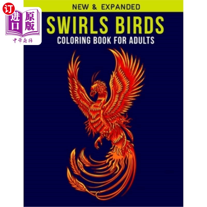 海外直订swirls birds coloring book for adults: adult coloring