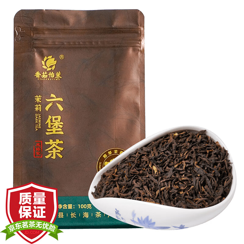 香茹怡茉 2022年广西茉莉花茶浓香型茉莉花味散装梧州六堡 100克/袋