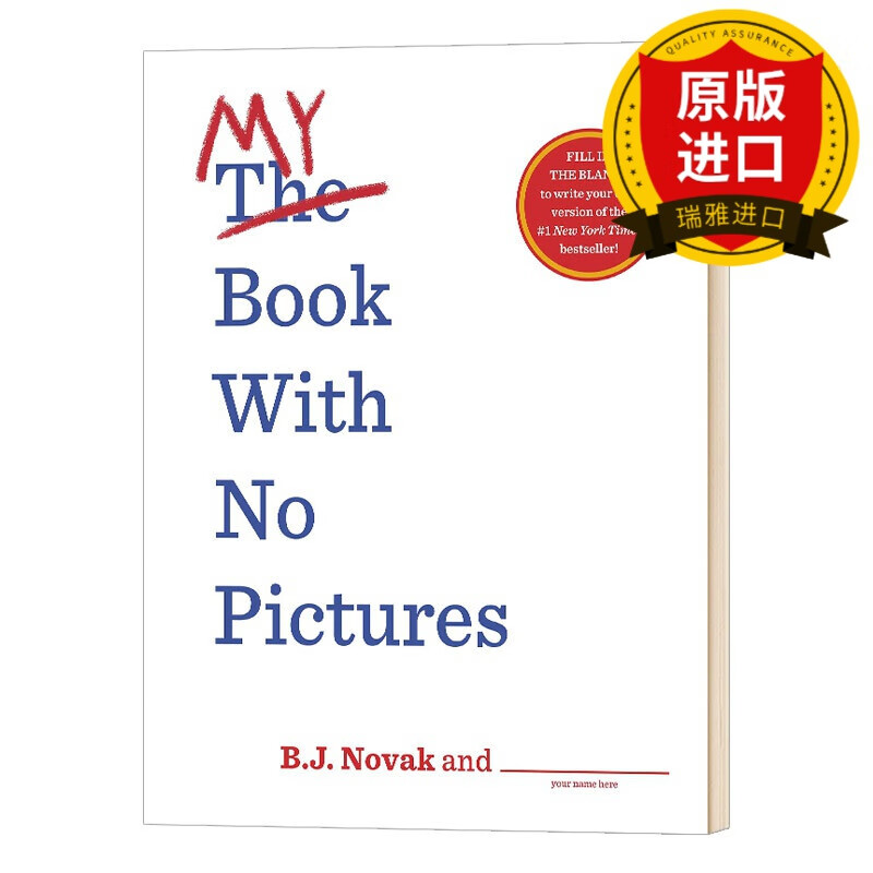 my book with no pictures 我的书没有图片 瑞雅进口原版