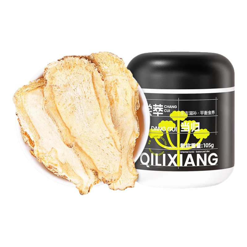 杞里香 当归 105g 无硫当归岷县农家 土当归切片