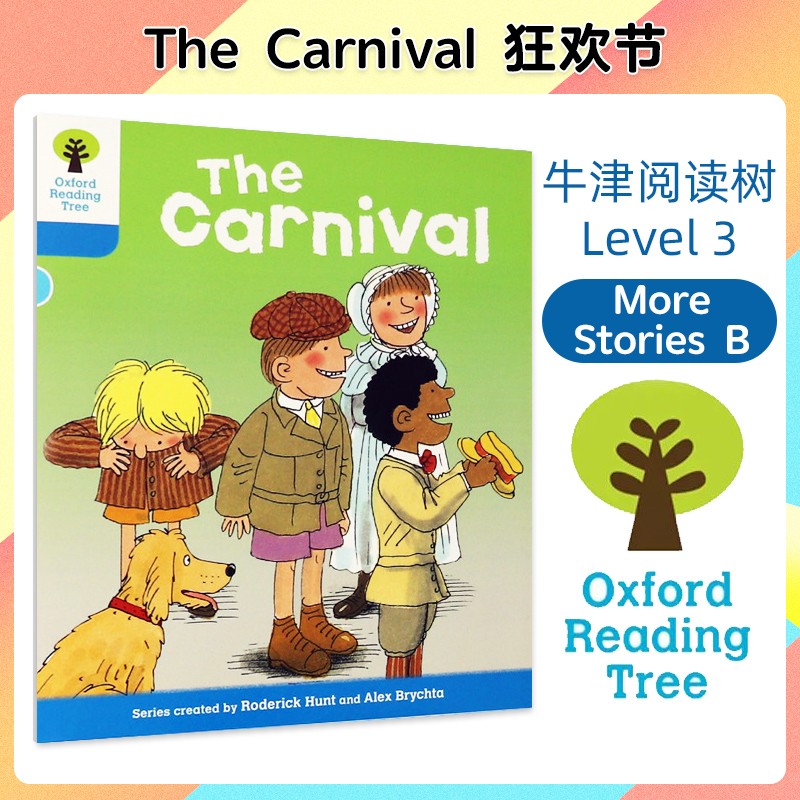 牛津阅读树绘本Oxford reading tree Level 3 The Carnival