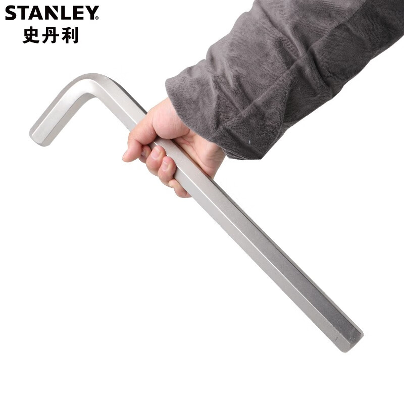 史丹利(stanley)公制大号内六角扳手 加大加长铬钒钢内六方扳手 12mm