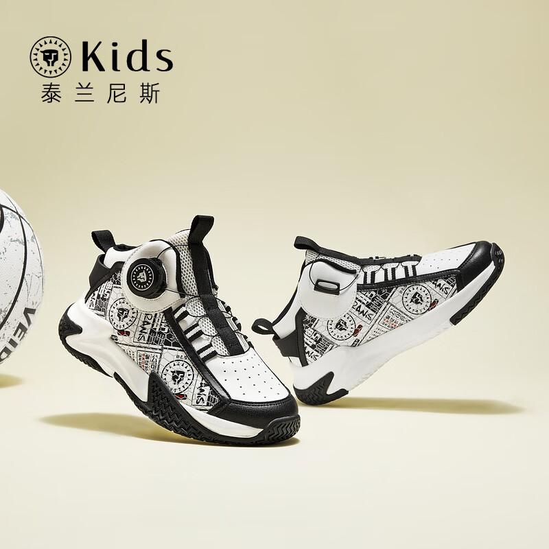 【TARANISKIDS】品牌儿童运动鞋-价格走势及产品评测|京东儿童运动鞋历史价格怎么查