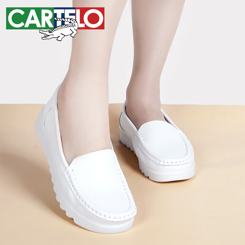 卡帝乐鳄鱼 CARTELO 厚底女简约小白鞋护士舒适工作鞋 KDLAZ-6628 白色 37