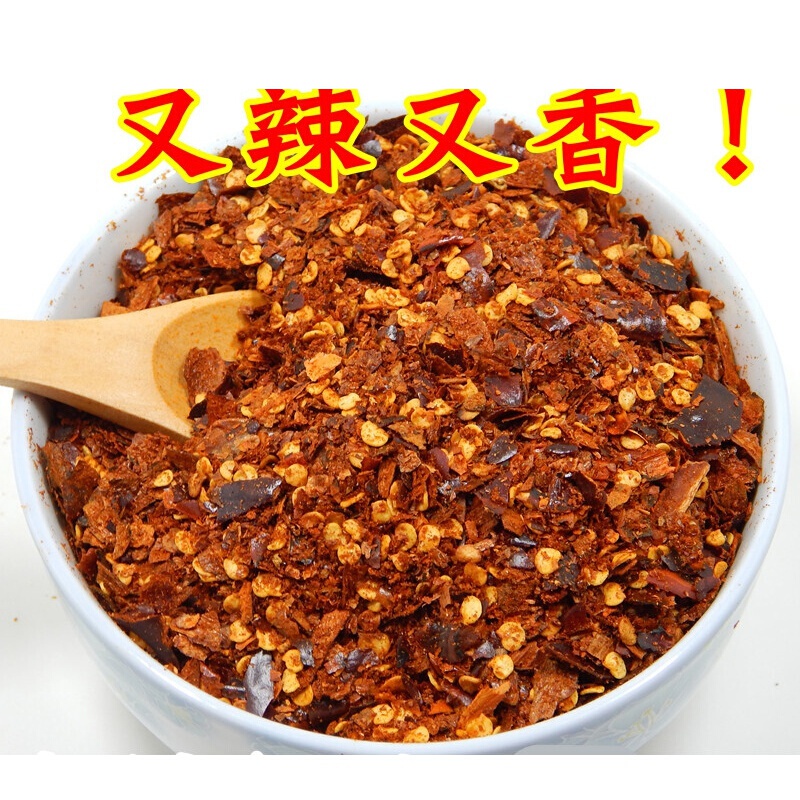 虎钢馋二荆条辣椒面500g辣度特辣贵州朝天糊辣椒面海椒粉二荆条