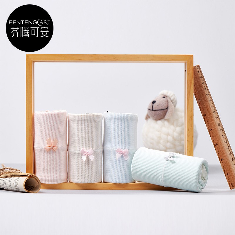 芬腾可安内裤女4条装清新纯色简约大方中腰女士平角裤q9u2470198