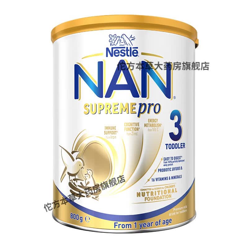 雀巢超级能恩宝宝婴幼儿奶粉3段 1罐装800g 1罐