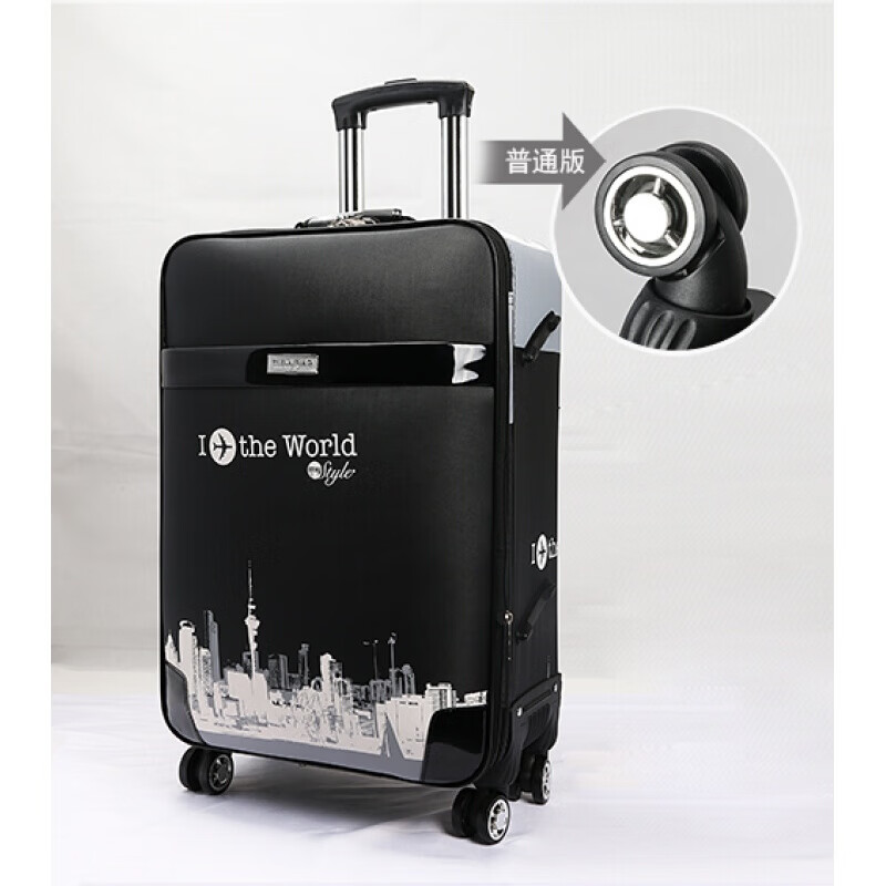 安先生 牛筋布拉杆密码箱拉箱商务拉杆箱 牛津布行李