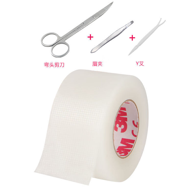 3m双眼皮贴胶带隐形超粘化妆师影楼肿眼泡无痕透气透明卷筒美目贴 2