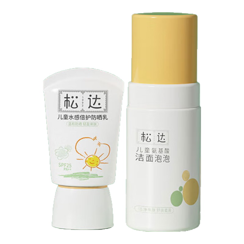 �ɴ� ��ͯ��ɹ˪ ����Ӥ�׶�ר�� 60ml��2�� 20.95Ԫ/������41.9Ԫ����+��8Ԫ���п���