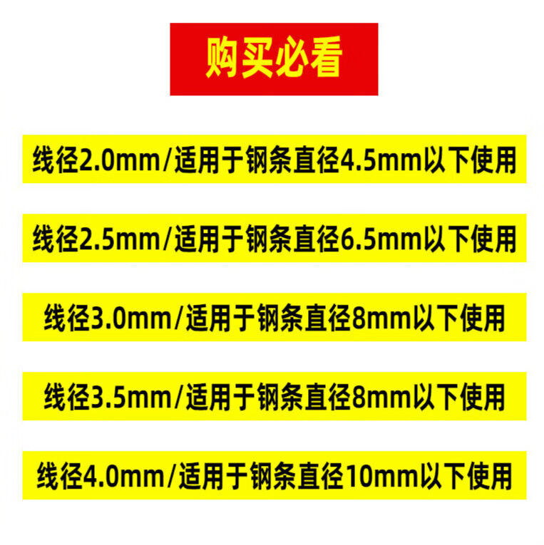 旭杉斯弹簧扭力拍网弹簧左右双扭簧夹子旋转弹黄扭转反向回力弹簧套