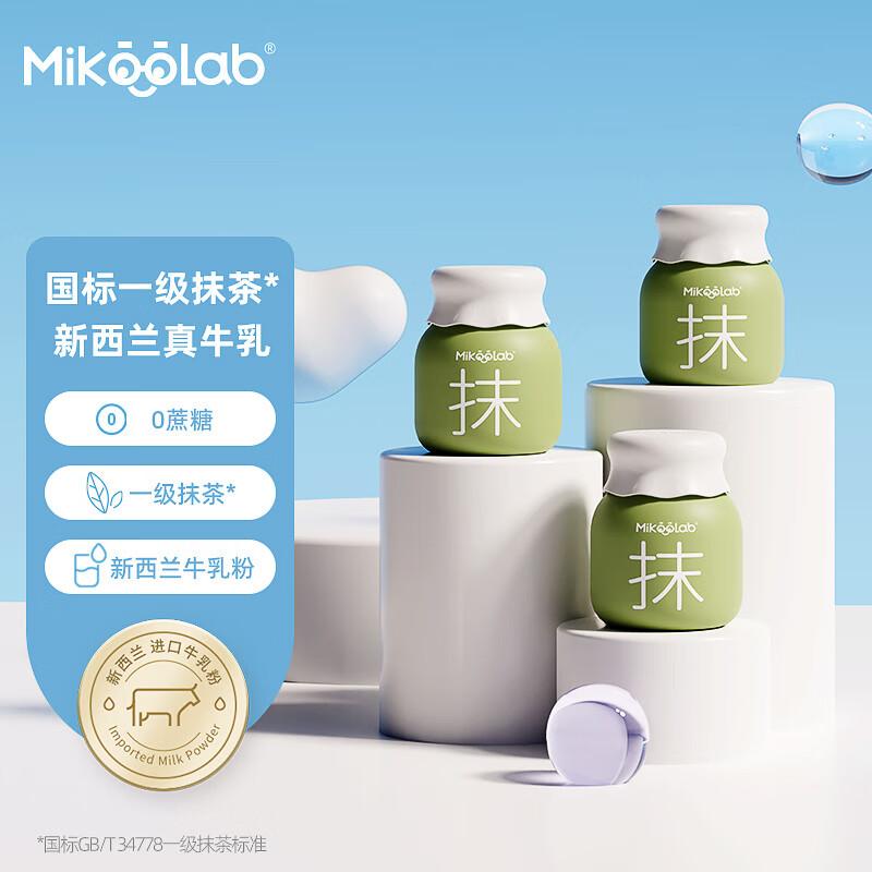 如何查看冲饮谷物的历史价格|冲饮谷物价格历史