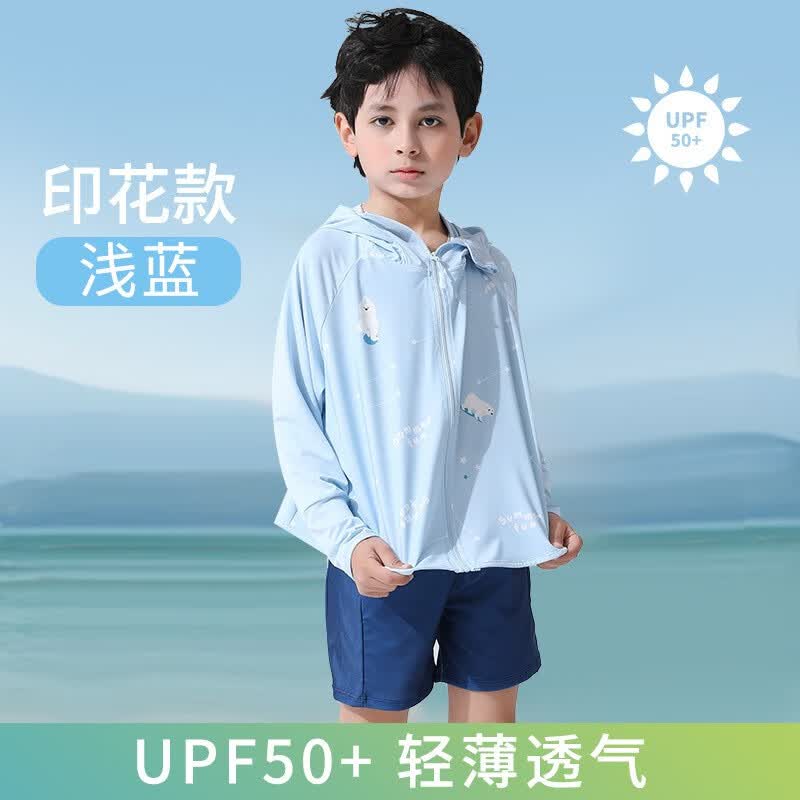 安妮洁欣儿童斗篷防晒衣女夏季冰丝女童防紫外线凉感防晒服男孩透气外套 蓝色印花 身高120-140cm怎么样,好用不?