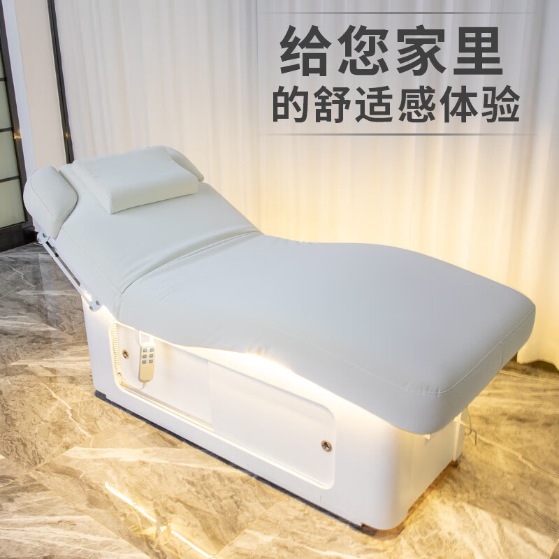 冬鹰匠家具店 乳胶电动床院专用推拿按摩床恒温加热理疗床美体微整床