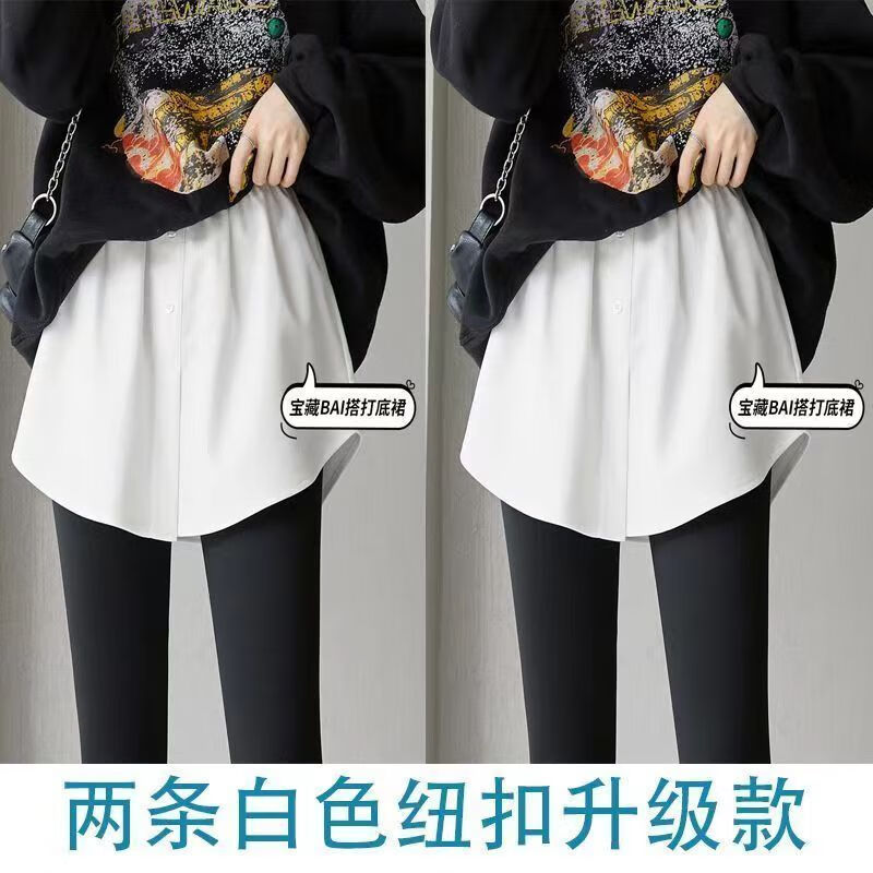 王熙麦遮屁帘子女打底神器假下摆内搭叠穿休闲风裙边遮屁股屁帘裙 2条