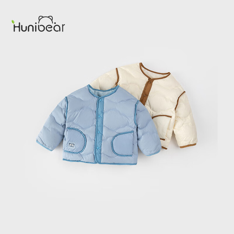 欢喜小熊 儿童羽绒服外套宝宝冬季外出保暖上衣加厚冬款衣服冬装童装 天空蓝 120 cm [充绒量：55g]