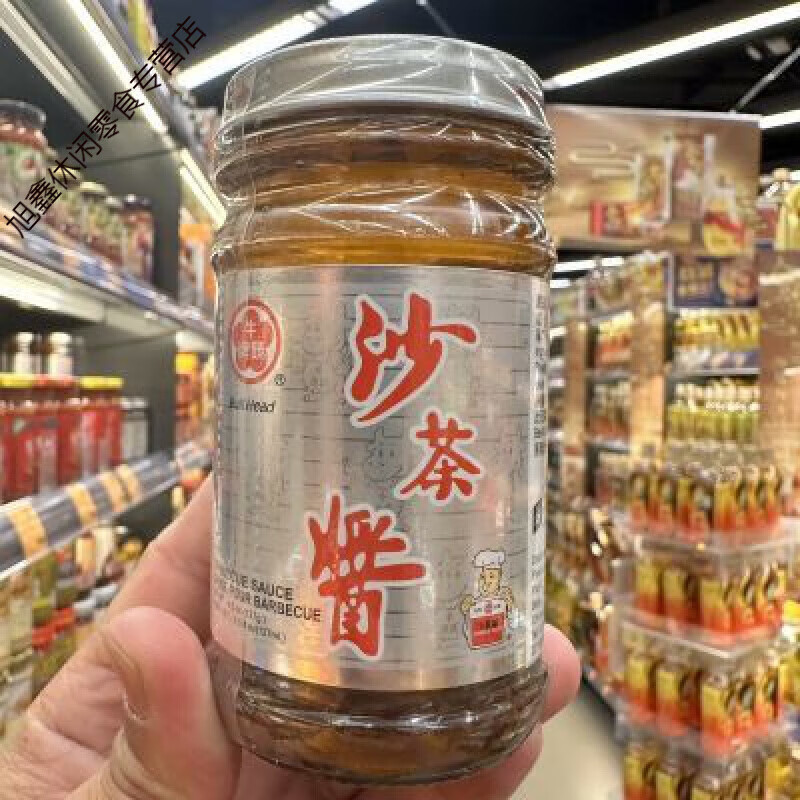 牛头牌沙茶酱250g台湾特产火锅蘸