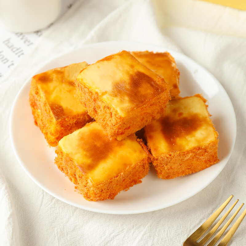 青草家岩烧奶酪包蛋糕原味奶油夹心冰面包 早餐下午茶零食代餐 岩烧乳酪肉松小方90g*5盒