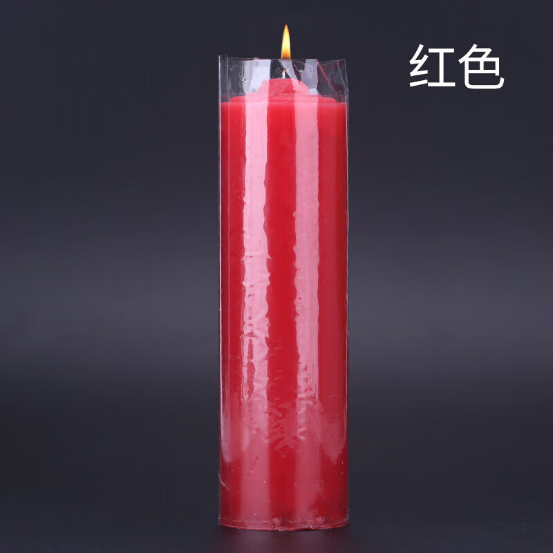 家用蜡烛无烟无味 【买2 1】60小时家用无烟除味蜡烛 红白应急蜡烛