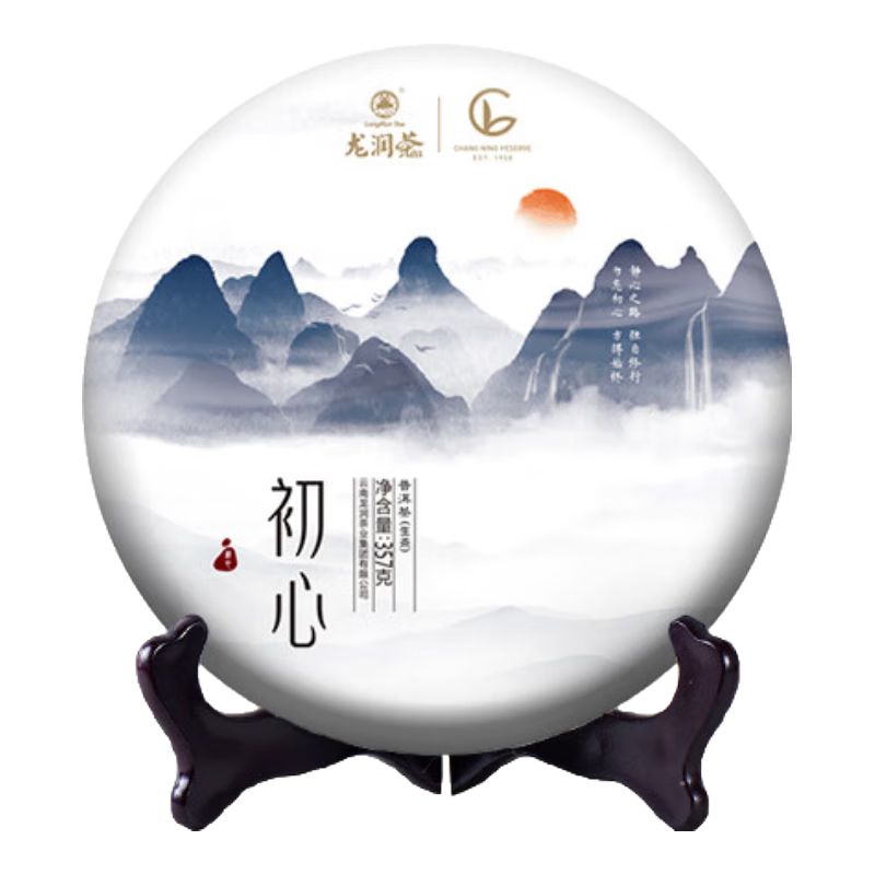 龍潤茶初心生茶臨滄黃家寨古樹普洱茶口糧生普357g（2021/25年隨機發(fā)）