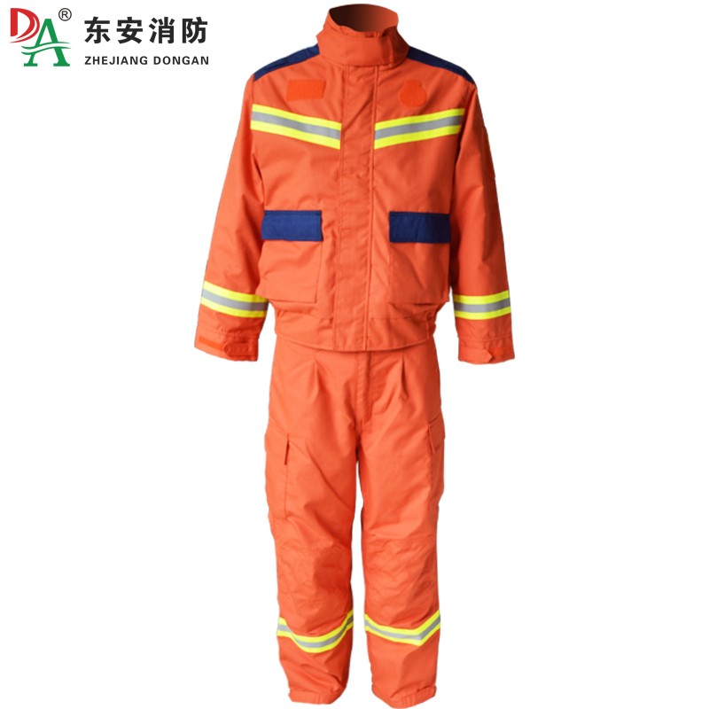 东安(da)20式抢险救援服套装 抢险救援作训服战斗服消防员战斗服 火灾