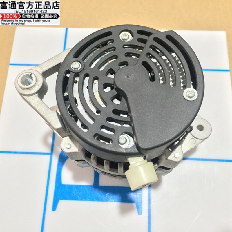 适配全新长安奔奔迷mini你发电机五星新能源五星沃尔发电