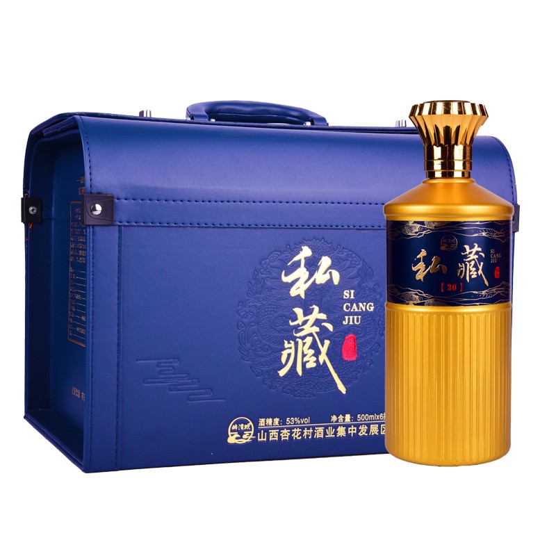 醉清欢 清香型白酒纯粮原浆酒整箱礼盒装白酒 53%vol 500mL 6瓶 私藏叁拾皮箱款